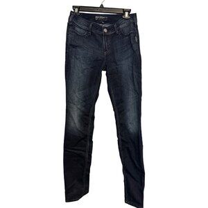 Silver Jeans Co. Suki Jeggings Dark Wash W28/L31 Stretch Denim Womens Pants